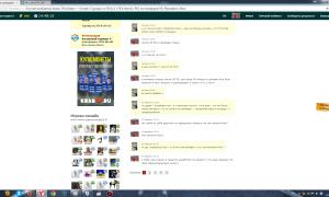  �������� 