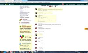  �������� 