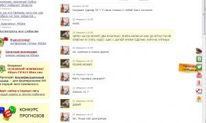  �������� 