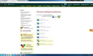  �������� 