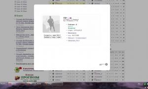  �������� 