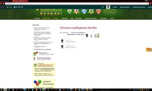  �������� 