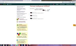  �������� 