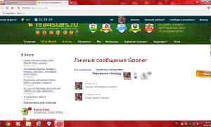  �������� 