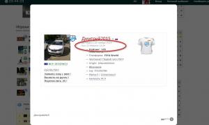  �������� 