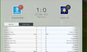  �������� 