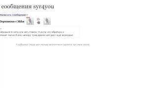  �������� 