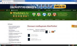  �������� 