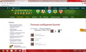  �������� 