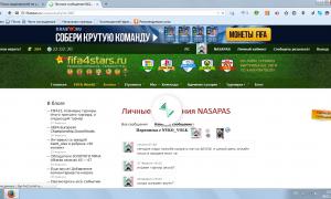  �������� 