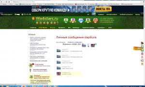  �������� 