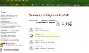  �������� 