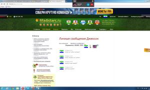  �������� 