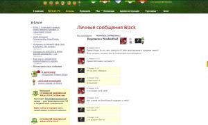  �������� 