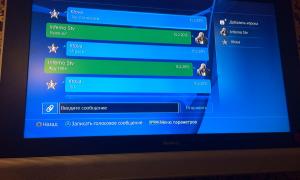  �������� 