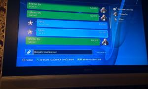  �������� 