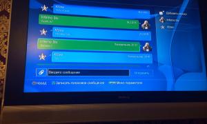  �������� 