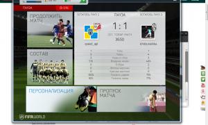  �������� 