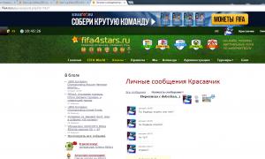  �������� 