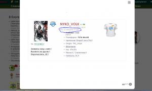  �������� 