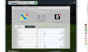  �������� 