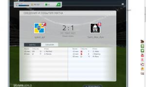  �������� 