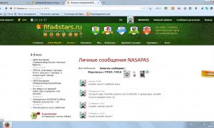  �������� 