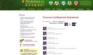  �������� 