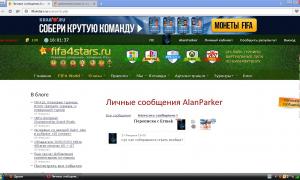  �������� 