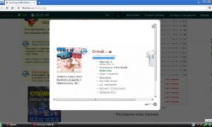  �������� 