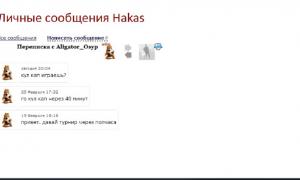  �������� 