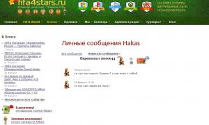  �������� 