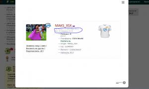  �������� 