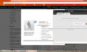  �������� 