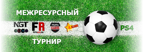 ������������ ������ �� 4Stars!